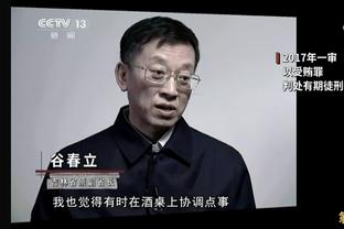 泰晤士报分析曼城：最大优势知道如何夺冠，最大缺点是丢球过多